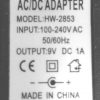 | NordicTrack Power Supply - 9v | - Image 2