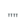 Treadmill Motor Cover Screws (4 Screws)